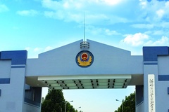 河北司法警官职业学院近三年在安徽录取分数线(含2021-2023最低分)