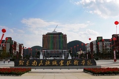 黔东南民族职业技术学院2024年在全国各省录取分数线（含各专业录取最低分）