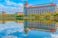 2023年北部湾大学各省录取分数线一览表