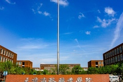 天津商务职业学院近三年在安徽录取分数线(含2021-2023最低分)