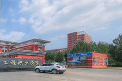 辽宁工程职业学院近三年在安徽录取分数线(含2021-2023最低分)