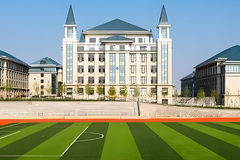 重庆旅游职业学院近三年在安徽录取分数线(含2021-2023最低分)