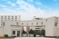 2024兰州文理学院排名-最新全国排名第422位