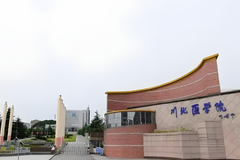 2024川北医学院排名-最新全国排名第407位