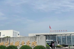 台州科技职业学院近三年在安徽录取分数线(含2021-2023最低分)