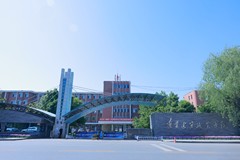 辽宁建筑职业学院近三年在安徽录取分数线(含2021-2023最低分)