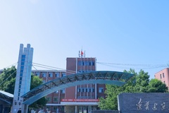 辽宁建筑职业学院近三年在安徽录取分数线(含2021-2023最低分)