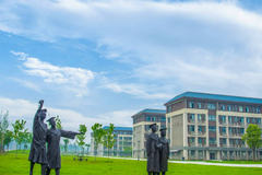 2024荆州学院录取分数线：最低252分（含各专业录取最低分）