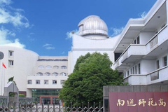 南通师范高等专科学校近三年在安徽录取分数线(含2021-2023最低分)