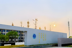 南昌交通学院近三年在安徽录取分数线(含2021-2023最低分)