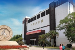泉州经贸职业技术学院2024年在浙江录取分数线：最低420分（含各专业录取最低分）