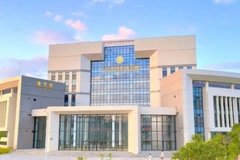 广州科技贸易职业学院近三年在安徽录取分数线(含2021-2023最低分)