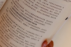 福建商学院2024年在河北录取分数线：最低493分（含各专业录取最低分）
