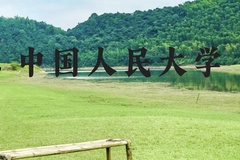 中国人民大学近三年在广西录取分数线(含2021-2023最低分)