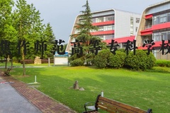 焦作师范高等专科学校近三年在河北录取分数线(含2022-2024最低分)