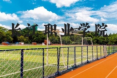 长江职业学院近三年在河北录取分数线(含2022-2024最低分)