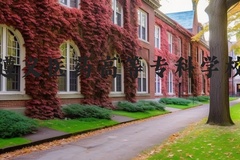 遵义医药高等专科学校近三年在河北录取分数线(含2022-2024最低分)