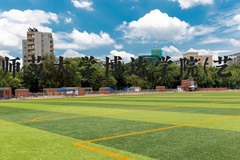 吉林师范大学博达学院(艺术类)近三年在河北录取分数线(含2022-2024最低分)