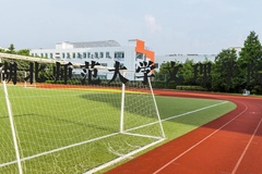 湖北师范大学文理学院近三年在河北录取分数线(含2022-2024最低分)