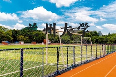 兰州大学近三年在河北录取分数线(含2022-2024最低分)