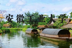 安徽工业大学近三年在河北录取分数线(含2022-2024最低分)