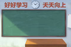 广东岭南职业技术学院近三年在安徽录取分数线(含2021-2023最低分)