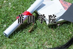 2024年莆田学院在新疆计划招生人数（附学费及专业录取分)