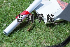 2024年吉利学院在新疆计划招生人数（附学费及专业录取分)