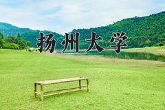 2024年扬州大学招生章程，附办学层次和录取规则