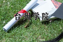 台州学院王牌专业有哪些？附2024最新王牌专业排名一览表
