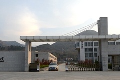 商洛学院近三年在安徽录取分数线(含2021-2023最低分)