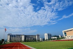 惠州城市职业学院近三年在河南录取分数线(含2021-2023最低分)