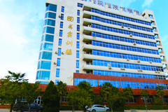 陕西邮电职业技术学院录取分数线(陕西2023-2021录取最低分)