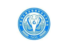 天津城市建设管理职业技术学院录取分数线(陕西2023-2021录取最低分)
