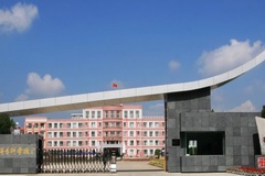 黑龙江幼儿师范高等专科学校录取分数线(陕西2023-2021录取最低分)