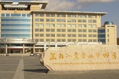黑龙江农业经济职业学院录取分数线(陕西2023-2021录取最低分)