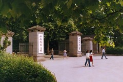 安徽农业大学2024在重庆录取分数线：最低506分（含各专业录取最低分）