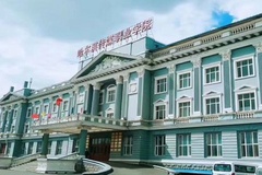 哈尔滨传媒职业学院近三年在河南录取分数线(含2021-2023最低分)