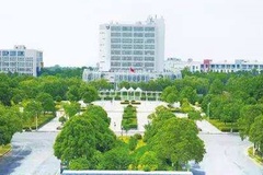 盐城幼儿师范高等专科学校录取分数线(陕西2023-2021录取最低分)