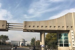 2024沈阳医学院排名-最新全国排名第324位