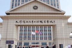 天津滨海汽车工程职业学院录取分数线(陕西2023-2021录取最低分)