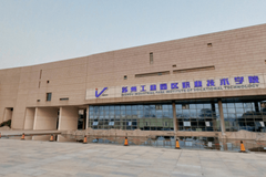苏州工业园区职业技术学院近三年在河南录取分数线(含2021-2023最低分)