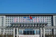 吉林铁道职业技术学院录取分数线(陕西2023-2021录取最低分)