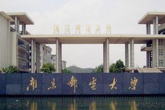 广播电视工程专业排名前七的大学有哪些（2024最新前七强大学名单）