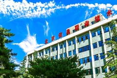 北京信息职业技术学院近三年在河南录取分数线(含2021-2023最低分)