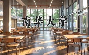 矿物资源工程专业大学排名（2024前三强最新大学排行榜）