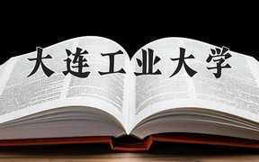 光源与照明专业前三大学排行榜（2024前三强最新大学排名）