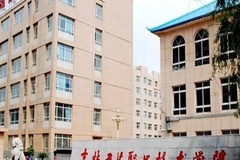吉林工业职业技术学院录取分数线(河南2023-2021录取最低分)