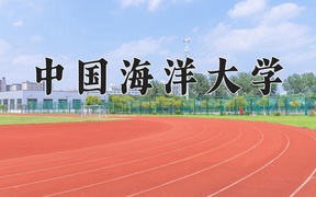 2024年轮机工程专业大学排名及录取分数线（2025考生参考）
