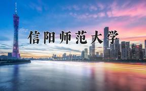 新疆454分能上的大学有哪些？附2025年可以报考的大学名单